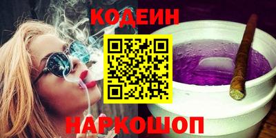 прущая мука Камышлов