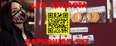 дистиллят марихуана Кандалакша
