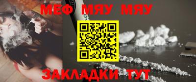 apvp Канаш