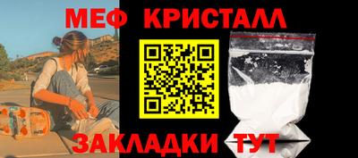 прущая мука Камышлов