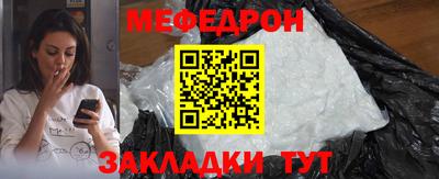 дистиллят марихуана Кандалакша