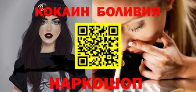 apvp Канаш