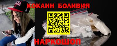дистиллят марихуана Кандалакша
