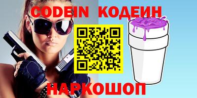 прущая мука Камышлов