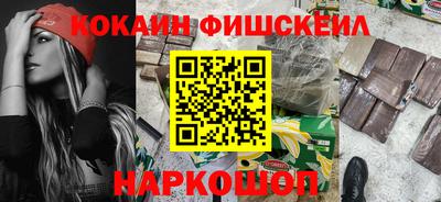 прущая мука Камышлов