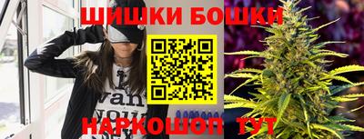 прущая мука Камышлов