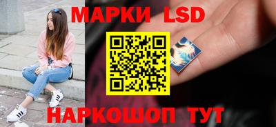 дистиллят марихуана Кандалакша