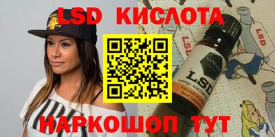 прущая мука Камышлов