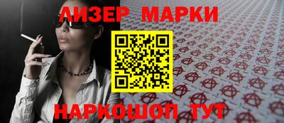 дистиллят марихуана Кандалакша