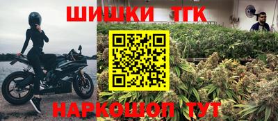 прущая мука Камышлов