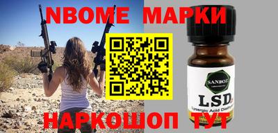apvp Канаш