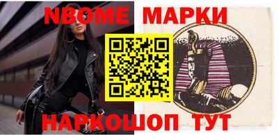 apvp Канаш