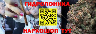 прущая мука Камышлов