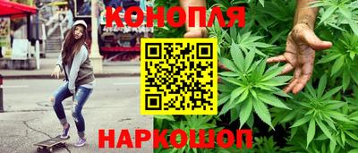 дистиллят марихуана Кандалакша