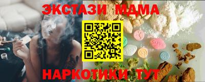 apvp Канаш