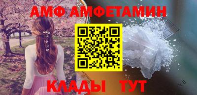 дистиллят марихуана Кандалакша
