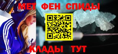 дистиллят марихуана Кандалакша
