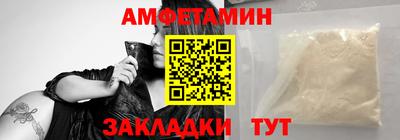 apvp Канаш