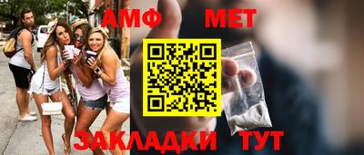 apvp Канаш