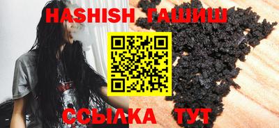 apvp Канаш