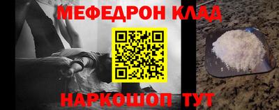 дистиллят марихуана Кандалакша