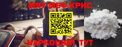 дистиллят марихуана Кандалакша
