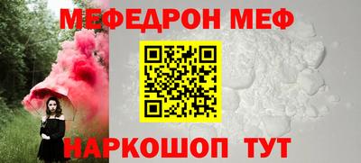 дистиллят марихуана Кандалакша