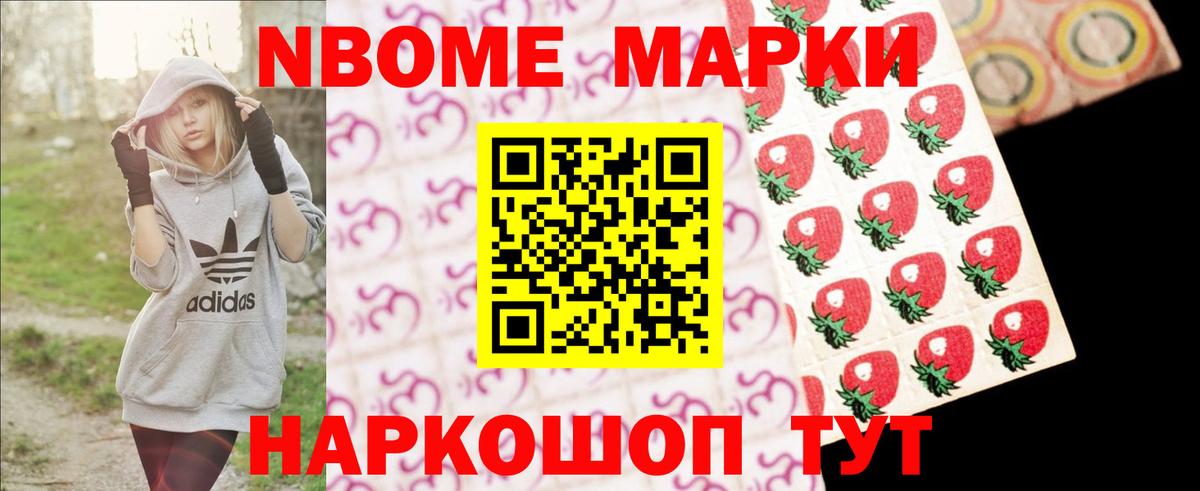 Лсд 25 экстази кислота  Лсд 25 экстази кислота  Вход с VPN  Нарткала 